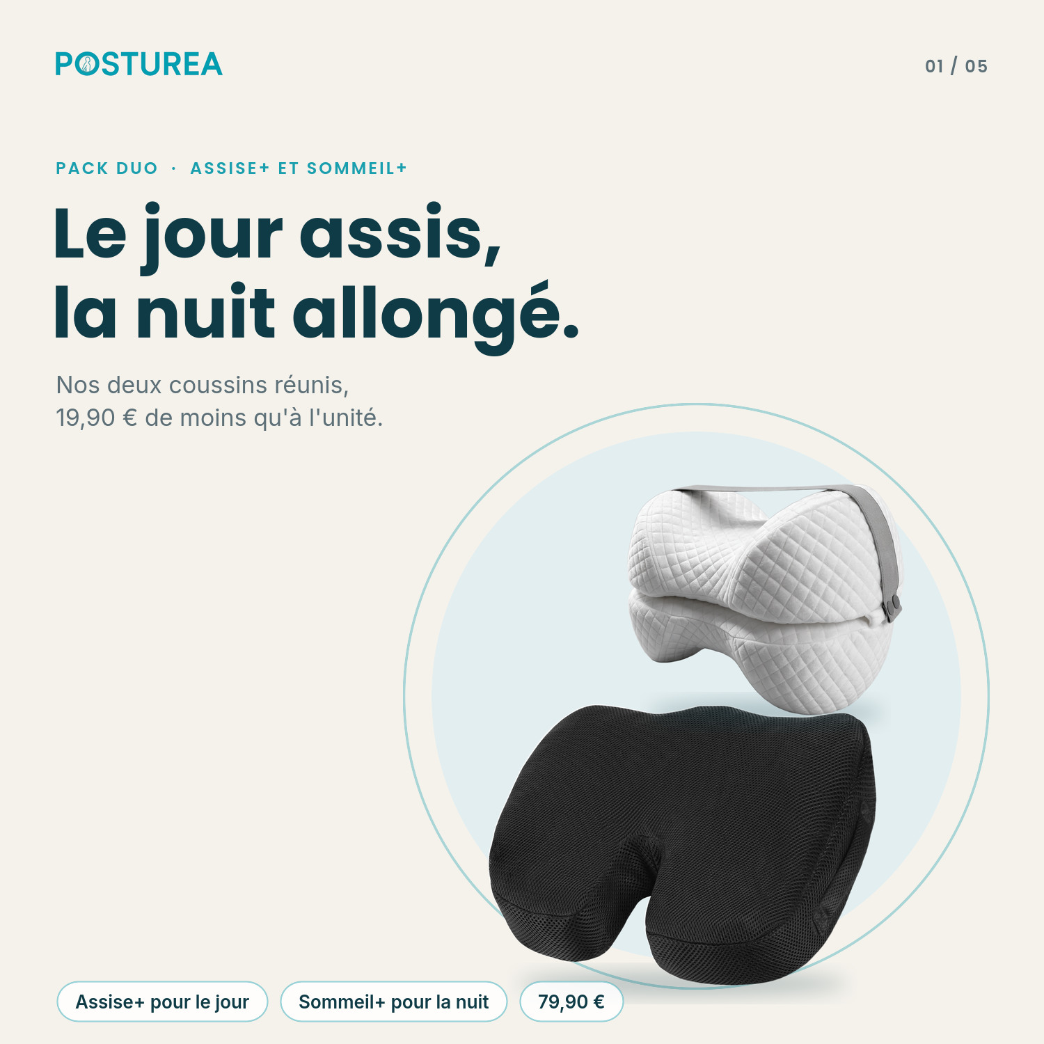 Pack Duo : Assise+ le jour, Sommeil+ la nuit
