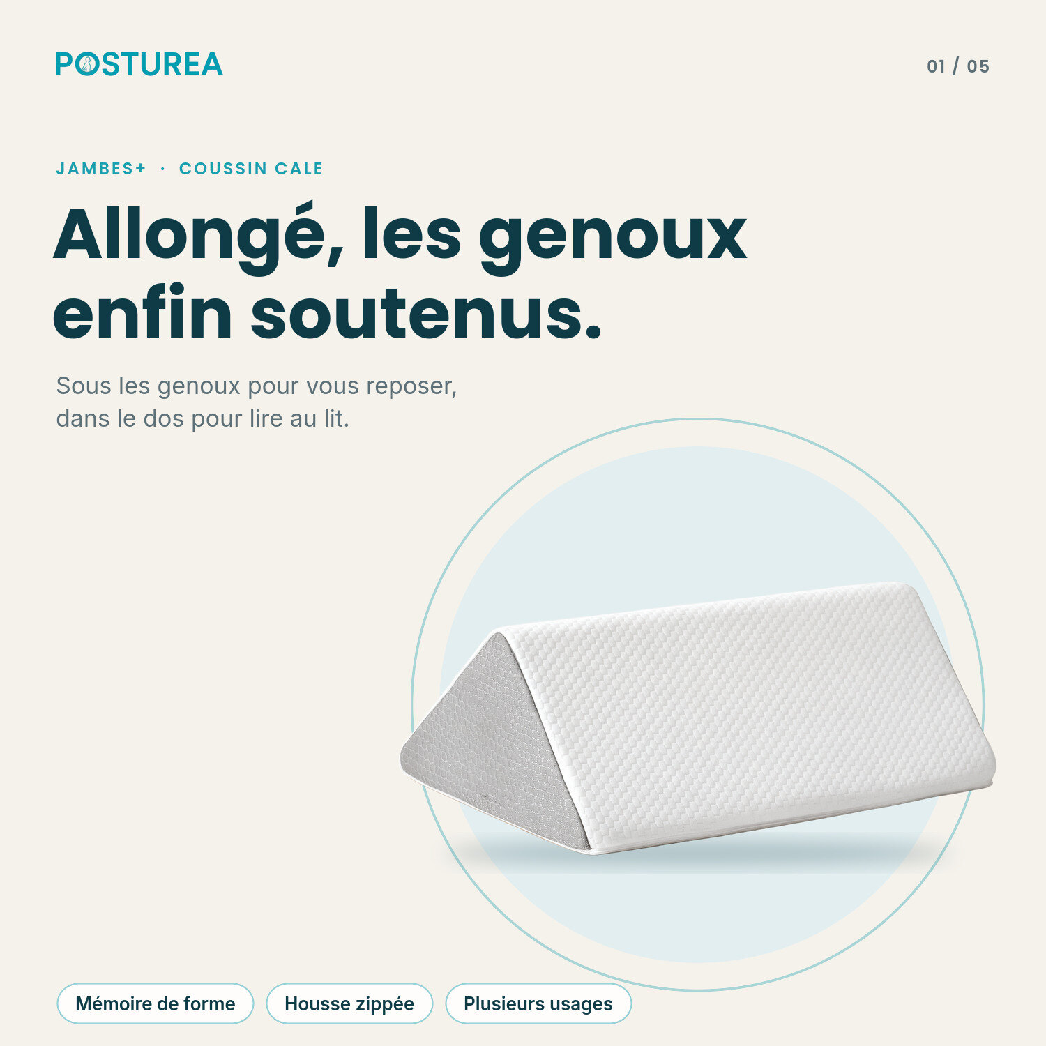 Coussin cale Jambes+ : les genoux soutenus