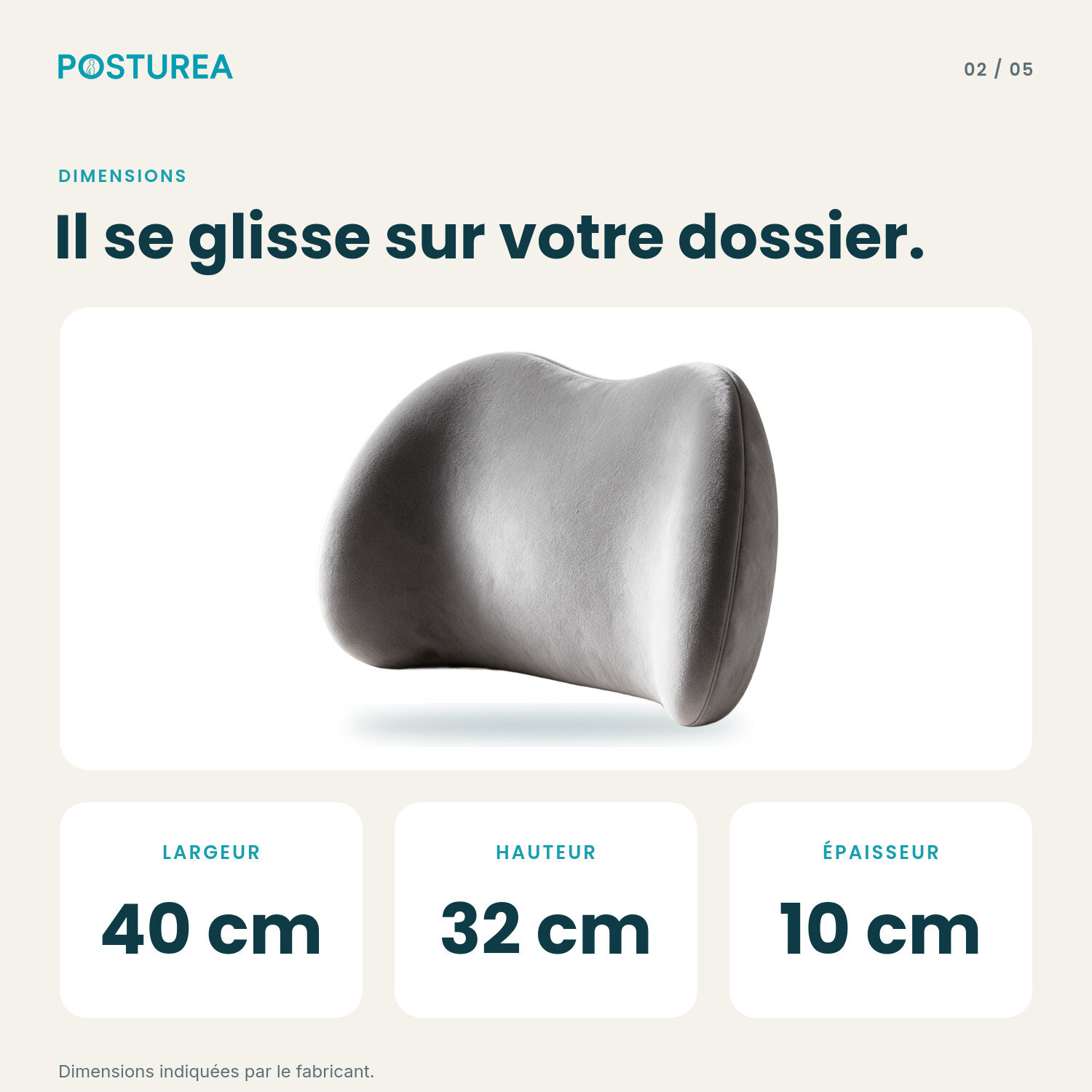 Dimensions du coussin Lombaire+ : 40 x 32 x 10 cm