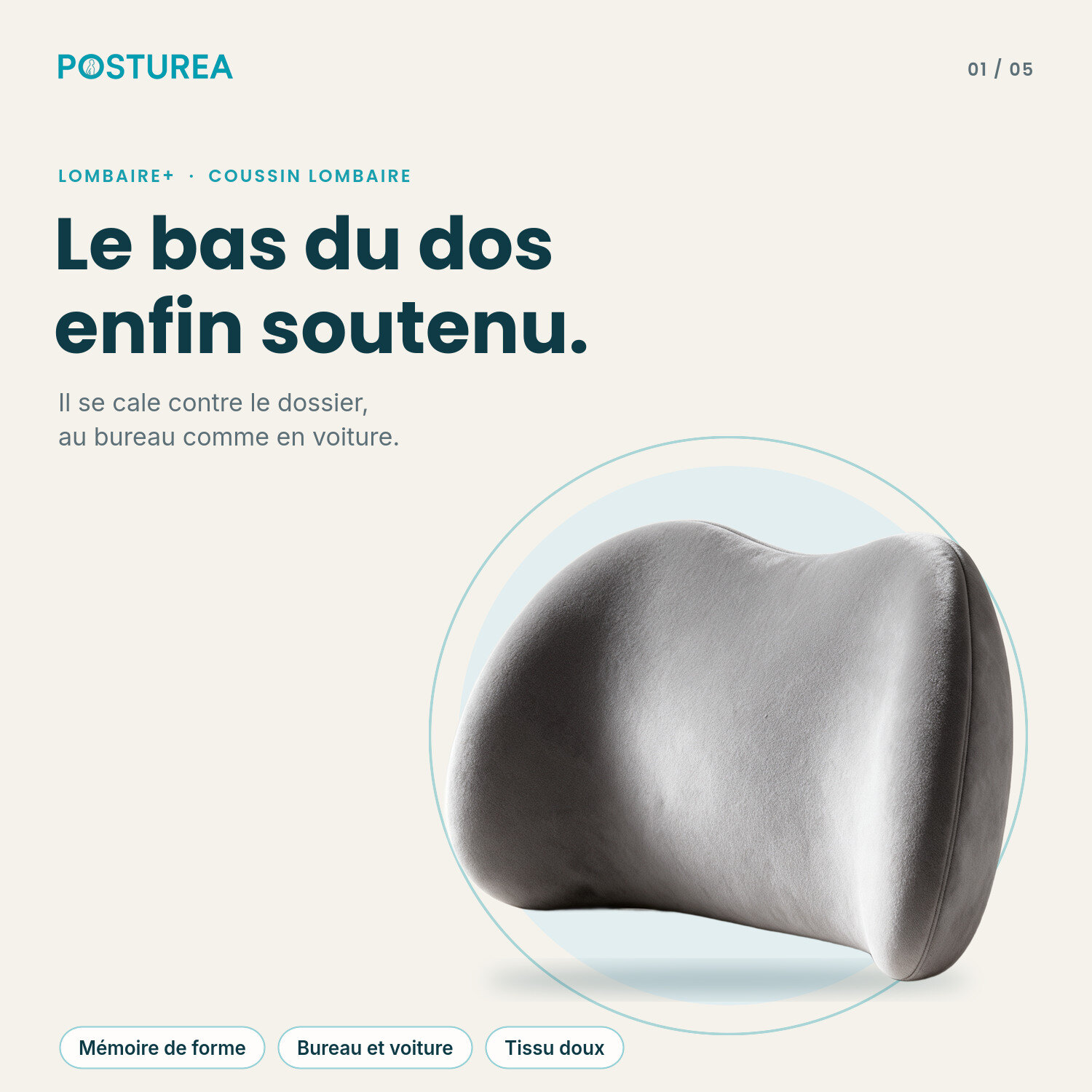 Coussin Lombaire+ : soutien du bas du dos